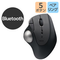 トラックボール マウス Bluetooth 無線 IST 5ボタン ベアリング