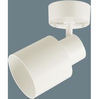 パナソニック GX53対応スポットライト型（直付用） 白 NTN88008W 1