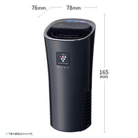 フィリップス（シグニファイ） UV-C 殺菌用 室内空気殺菌器 UVCA200