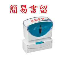 Apple純正 iPad（A16）用Smart Folio ウォーターメロン 1個 - アスクル