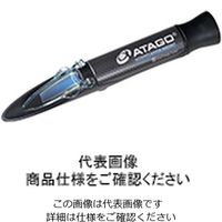 アタゴ 自動温度補正・防水機能付手持屈折計 MASTER-20Pアルファ 1台