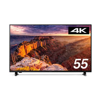 VANLINKS 14型防水アンドロイド搭載モニター VLMN-01W 1台（直送品