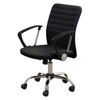 CZ87ZX P676 |オカムラ Duke（デューク） エクストラハイバック