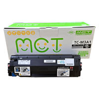 沖電気工業 トナーカートリッジ B822dn/B842dn(t)用 ブラック TC-M3A1