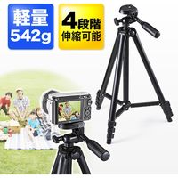 サンワダイレクト カメラ三脚(デジカメスタンド・4段伸縮・デジカメ
