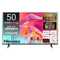 Hisense 4K液晶テレビ【43V型/4Kチューナー内蔵/地上・BS・CS】 43E6K