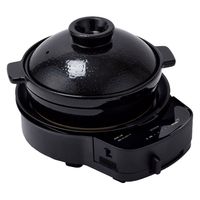 シロカ 長谷園×siroca かまどさん電気 SR-E111（K） 1台 - アスクル