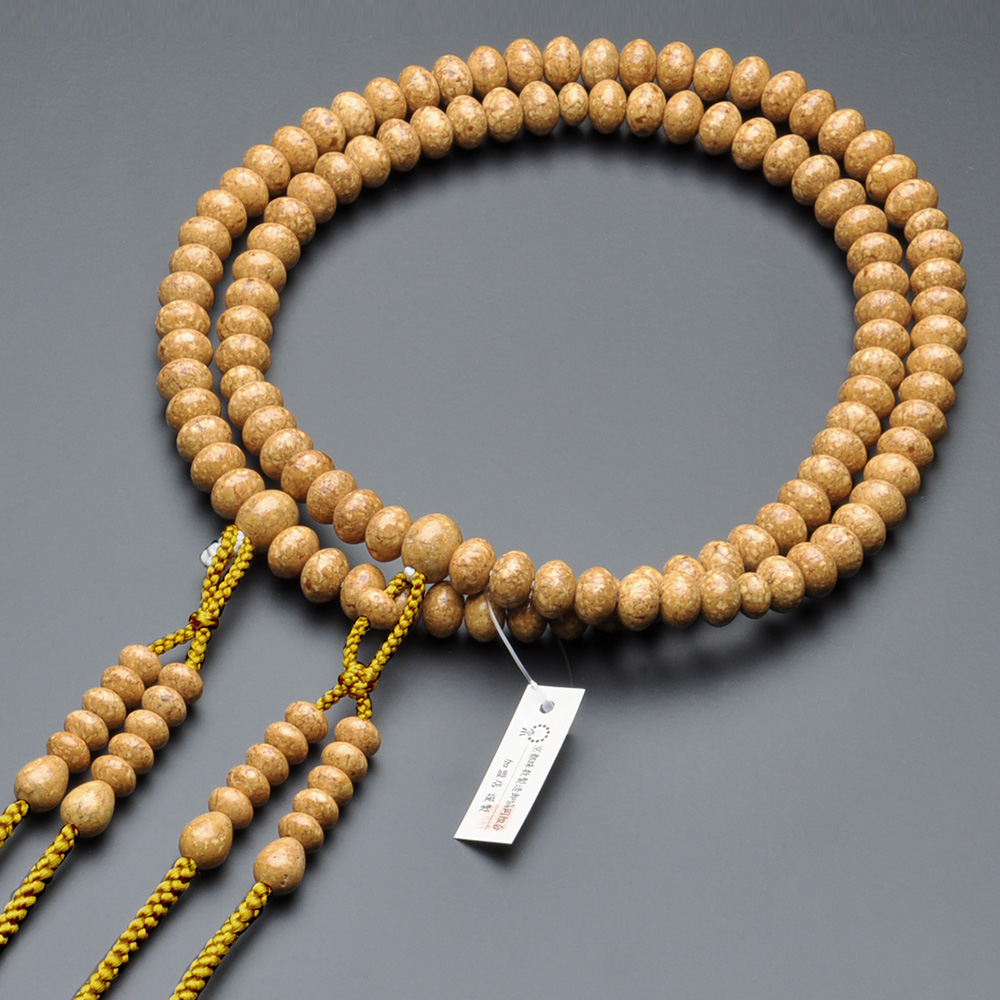 真言宗用本式数珠【男性用】 天竺菩提樹 みかん玉 尺3 | 滝田商店