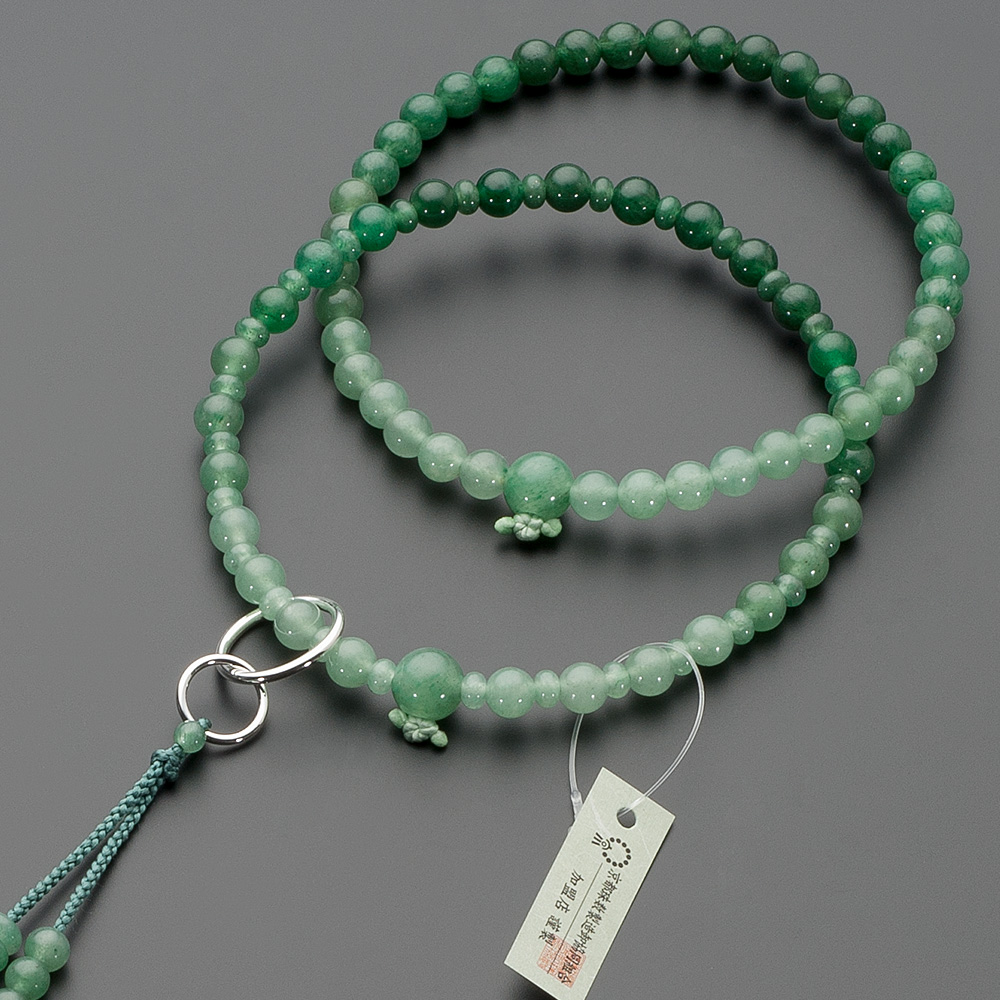 浄土宗用本式数珠【女性用】 インド翡翠 グラデーション 六万浄土8寸