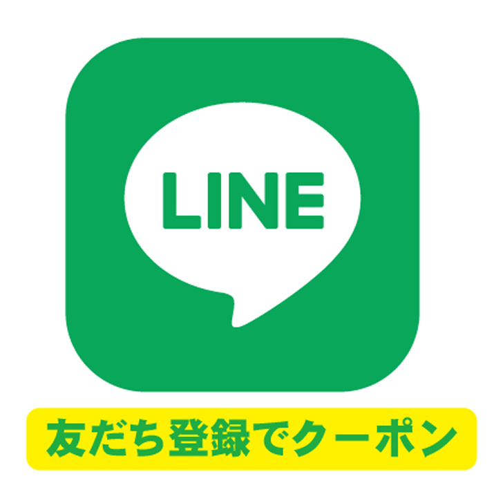 LINE公式アカウント - らくちーの
