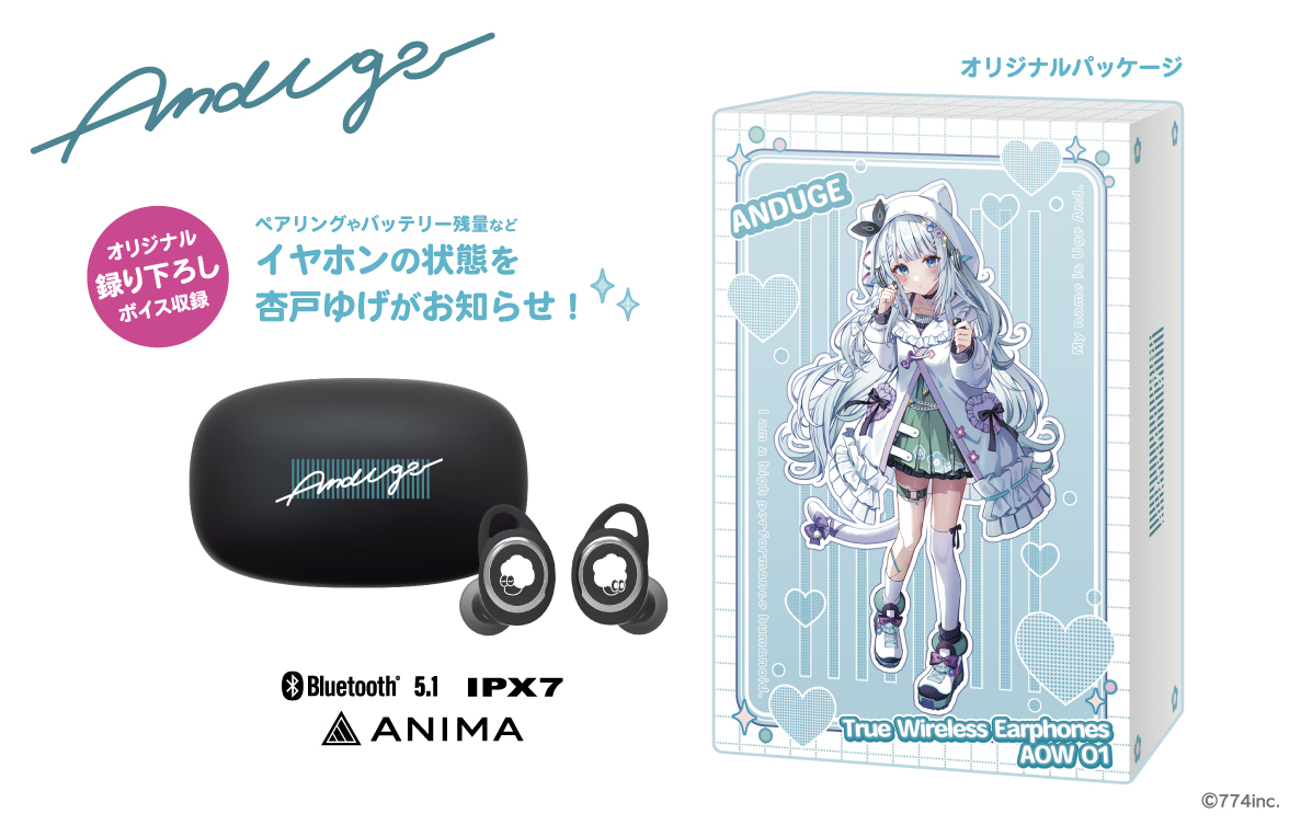 ONKYO パリピ孔明 ワイヤレスイヤホン ONKYO DIRECT｜ワイヤレスイヤホン CP-TWS01C 「パリピ孔明」コラボモデル