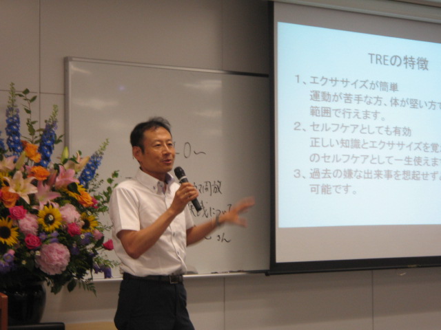 ヒプノセラピー（催眠療法）養成講座 資格スクールは大阪のライトウインド