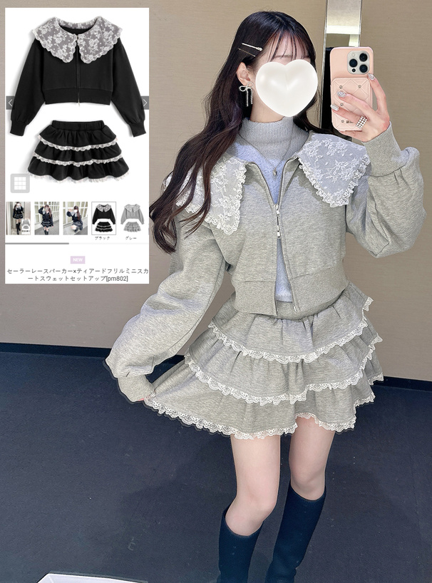 セーラーレースパーカー×ティアードフリルミニスカートスウェット