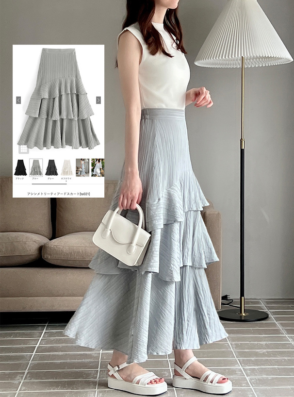 アシンメトリーティアードスカート[ta021] | レディースファッション