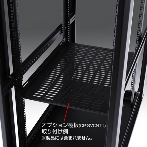 サーバーラック（19インチマウント・24U・コンパクト・HUB・ルーター