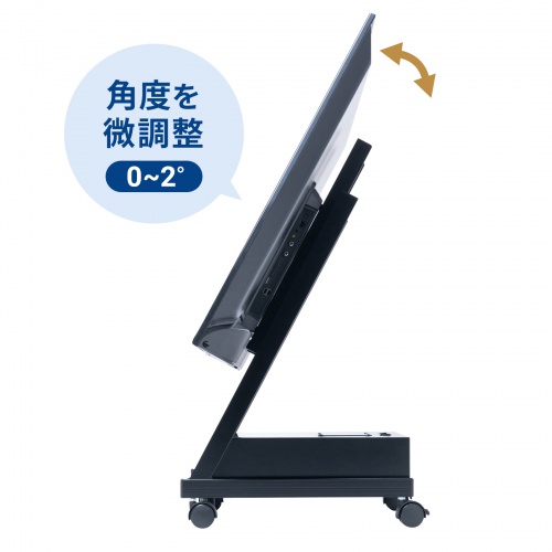 サイネージスタンド（デジタルサイネージ・65インチ対応・ディスプレイ