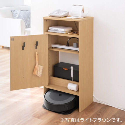 ロボット掃除機収納ボックス（自動ゴミ収集機能付き機種対応