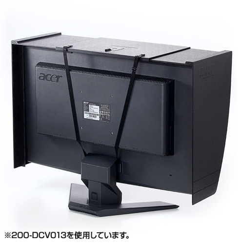 液晶モニター用遮光フード（24～36インチ対応・マイナンバー対策・覗き