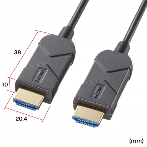 光ファイバーHDMIケーブル（8K/60Hz・4K/120Hz対応・ARC対応・PS5対応