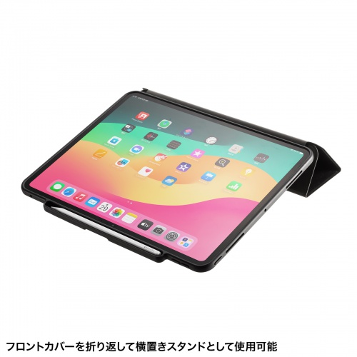 iPad Pro ケース（タッチペン収納・ソフトレザー・iPad Pro 13インチ