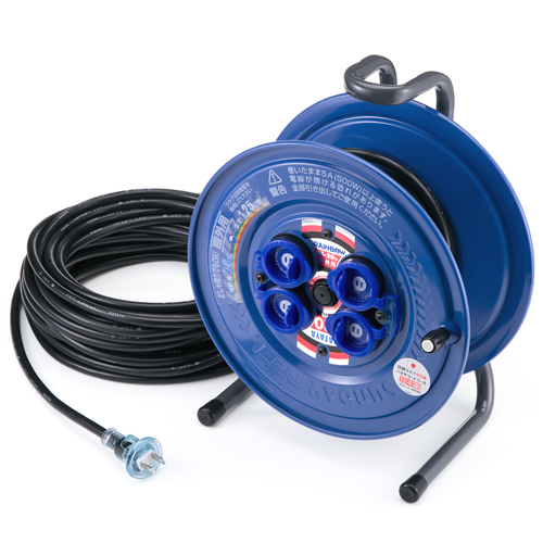 コードリール（20m・4個口・屋外用・防水・キャンプ・おすすめ・便利