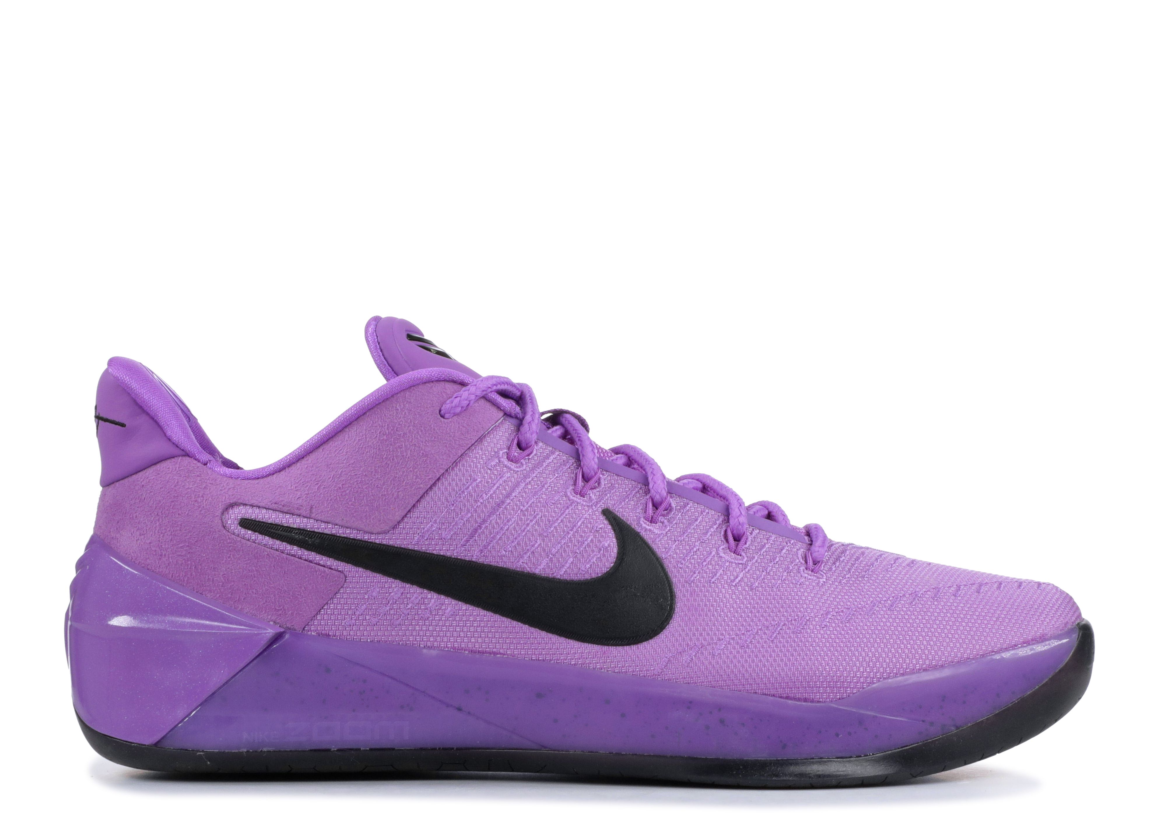 Kobe A.D. 'Purple Stardust' - Nike - 852425 500 - purple stardust
