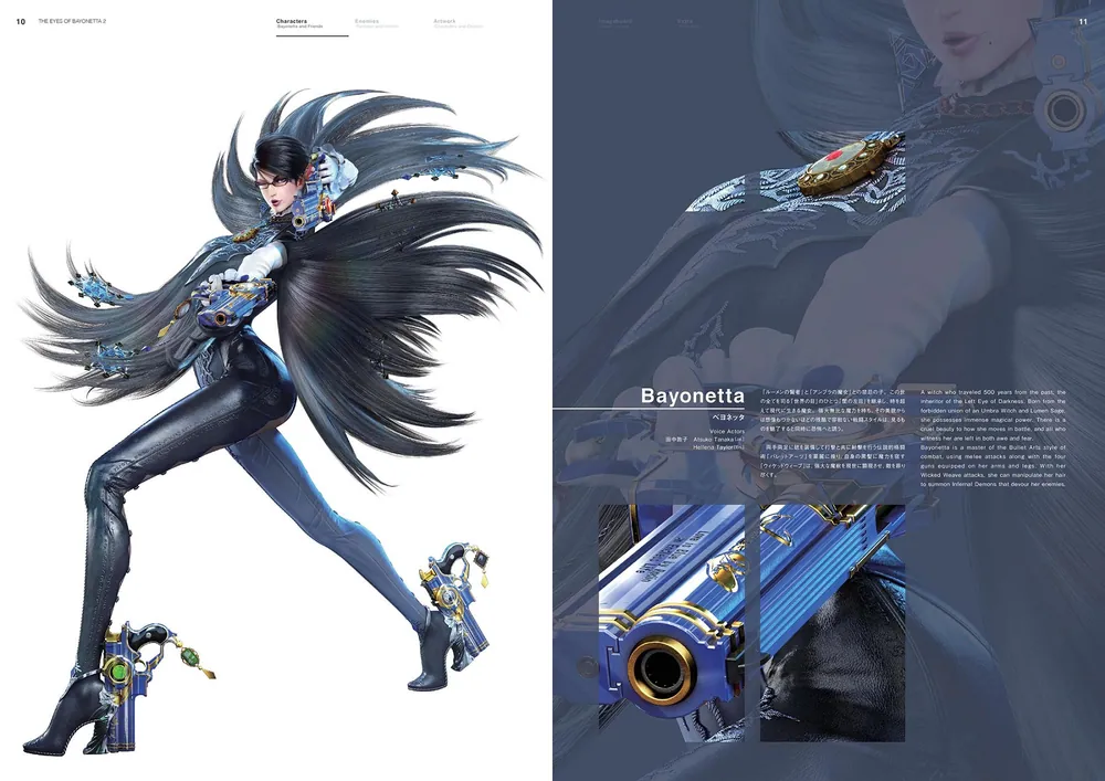 BAYONETTA 2 OFFICIAL ART BOOK THE EYES OF BAYONETTA 2 ベヨネッタ2