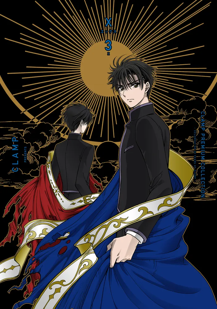 CLAMP PREMIUM COLLECTION X （3）」CLAMP
