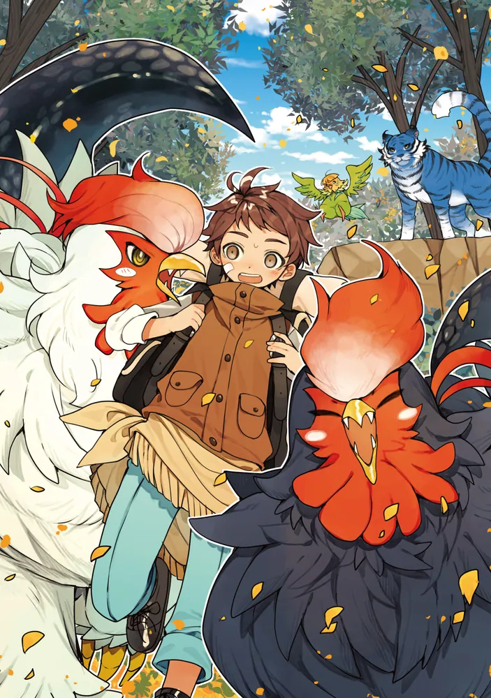 異世界旅はニワトリスと共に1」浅葱 [MFブックス] - KADOKAWA