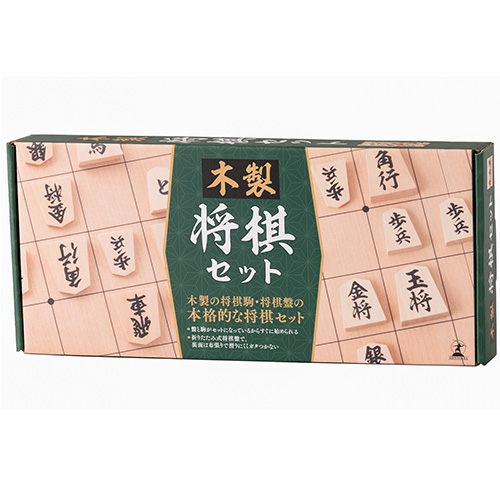 幻冬舎 将棋セット 木製｜【ハンズネットストア】