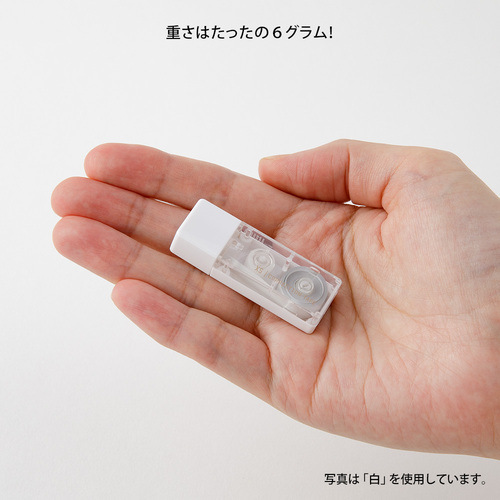 ミドリ（MIDORI） XS 修正テープ 黒A 35514｜【ハンズネットストア】