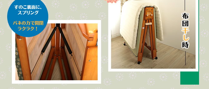 日本製 折りたたみ畳ベッド い草の香る シングル タタミベッド【送料