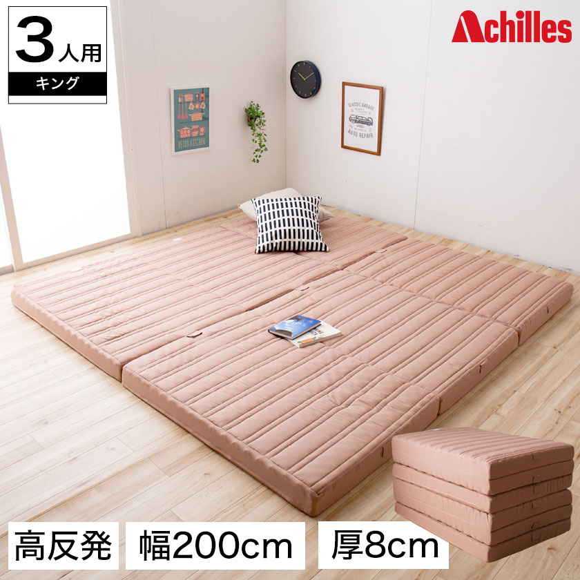 マットレス キングサイズ| ベッド・マットレス通販専門店 ネル