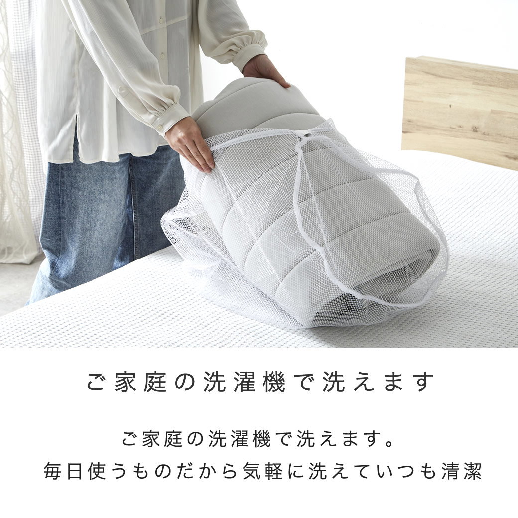 テイジン V-Lap(R)ベッドパッド セミダブル(120×200cm) 綿ニット 敷き