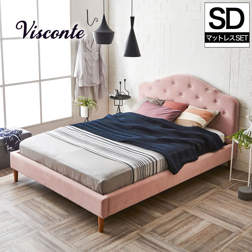 ポイント10倍】ヴィスコンテ ファブリックベッド セミダブル 20cm厚