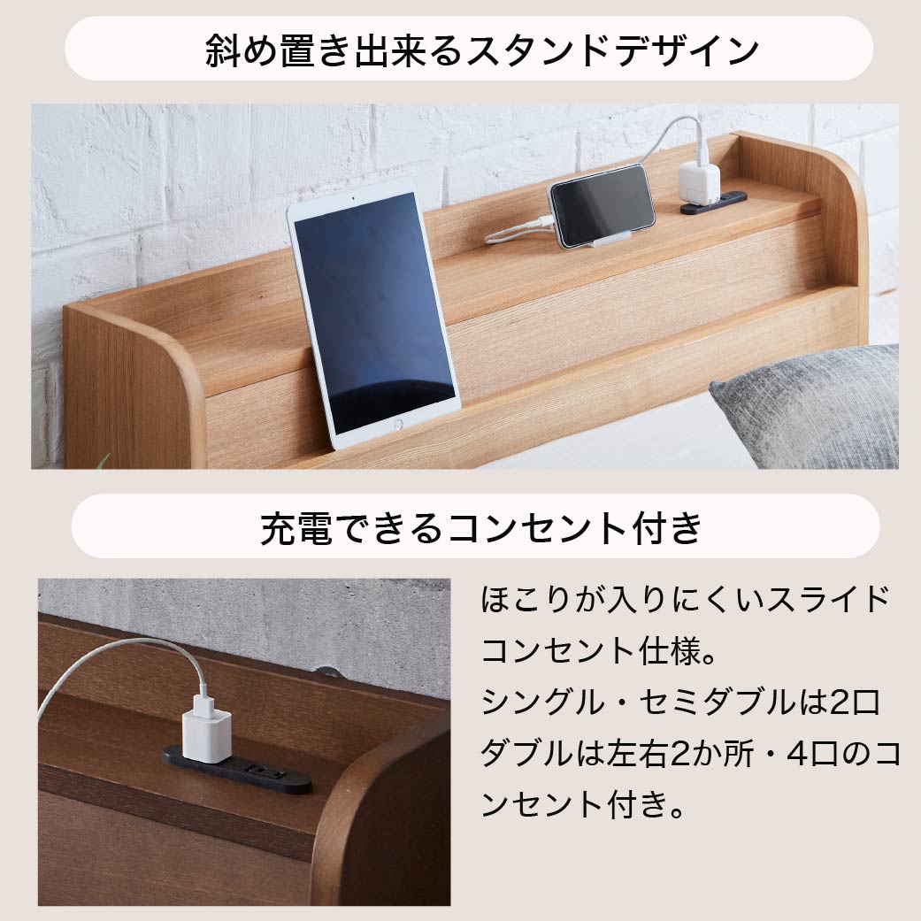 マリッカ すのこベッド ポケットコイルマットレス付 ダブル 木製ベッド