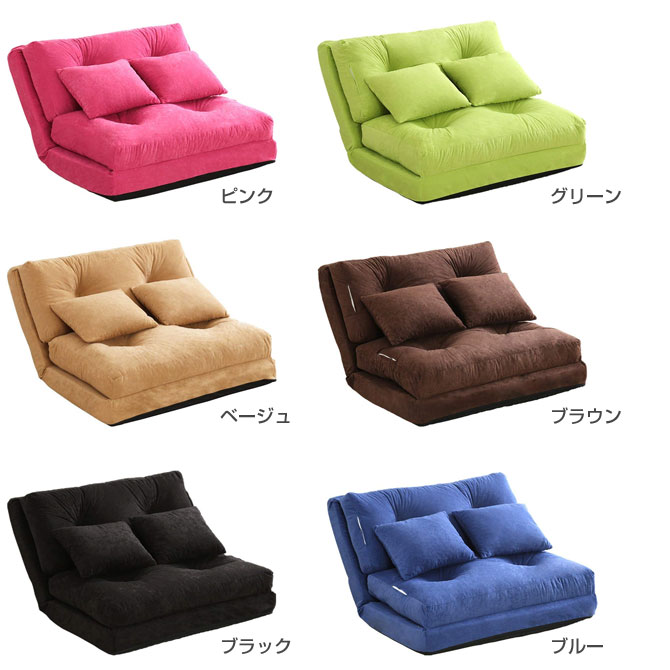 ソファ 3WAYソファベッド90 フリッシ クッション付 マットレスソファ