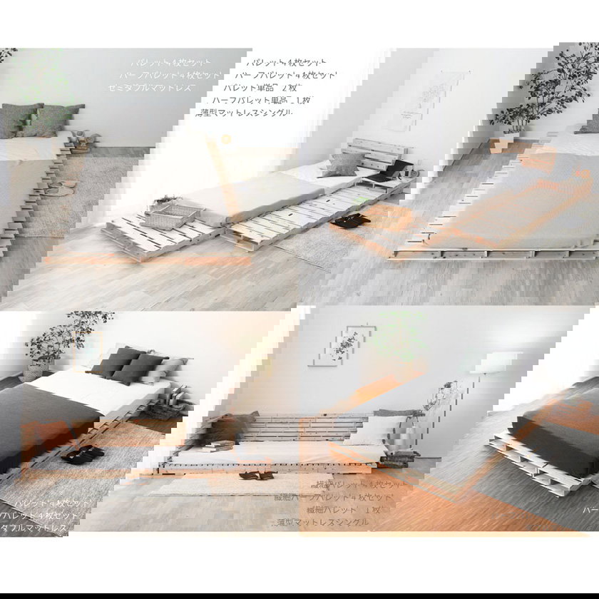 すのこベッド シングル 国産ひのき 日本製 無塗装 すのこ4枚組 頑丈