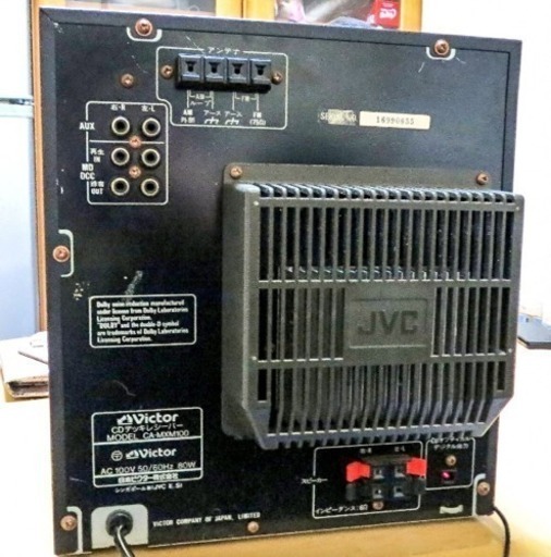 動作OK！ビクター Victor コンパクトコンポーネントシステム MX-M100