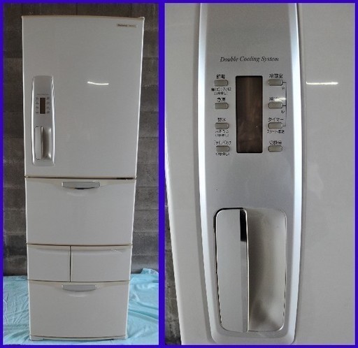 ナショナル冷凍冷蔵庫NR-E40GX-H2001年製5ドア404L動作確認済み (とう