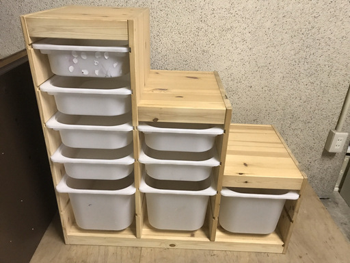 IKEA イケア TROFAST トロファスト 階段 収納棚 おもちゃ収納 収納