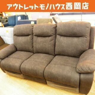 LURKEYの中古が安い！激安で譲ります・無料であげます｜ジモティー