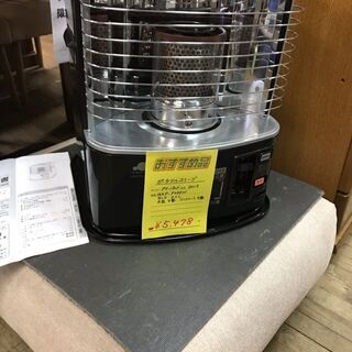 GKP-P245Nの中古が安い！激安で譲ります・無料であげます｜ジモティー