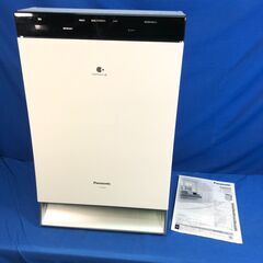 動作保証あり】Panasonic 2017年 F-VXM90 加湿空気清浄機 ナノイーX