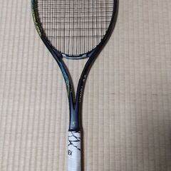 ジオブレイクの中古が安い！激安で譲ります・無料であげます｜ジモティー