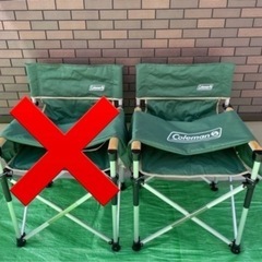 スリムキャプテンチェアの中古が安い！激安で譲ります・無料であげます