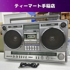 希少 National 大型ラジカセ RX-5350 ラジオ/カセット AMBIENCE
