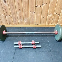 ダンベルバーベルセットの中古が安い！激安で譲ります・無料であげます