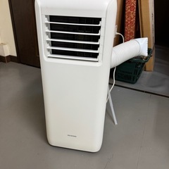 アイリスオーヤマ ポータブルクーラーの中古が安い！激安で譲ります