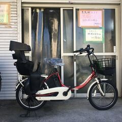 中古】神戸市の電動アシスト自転車を格安/激安/無料であげます・譲り